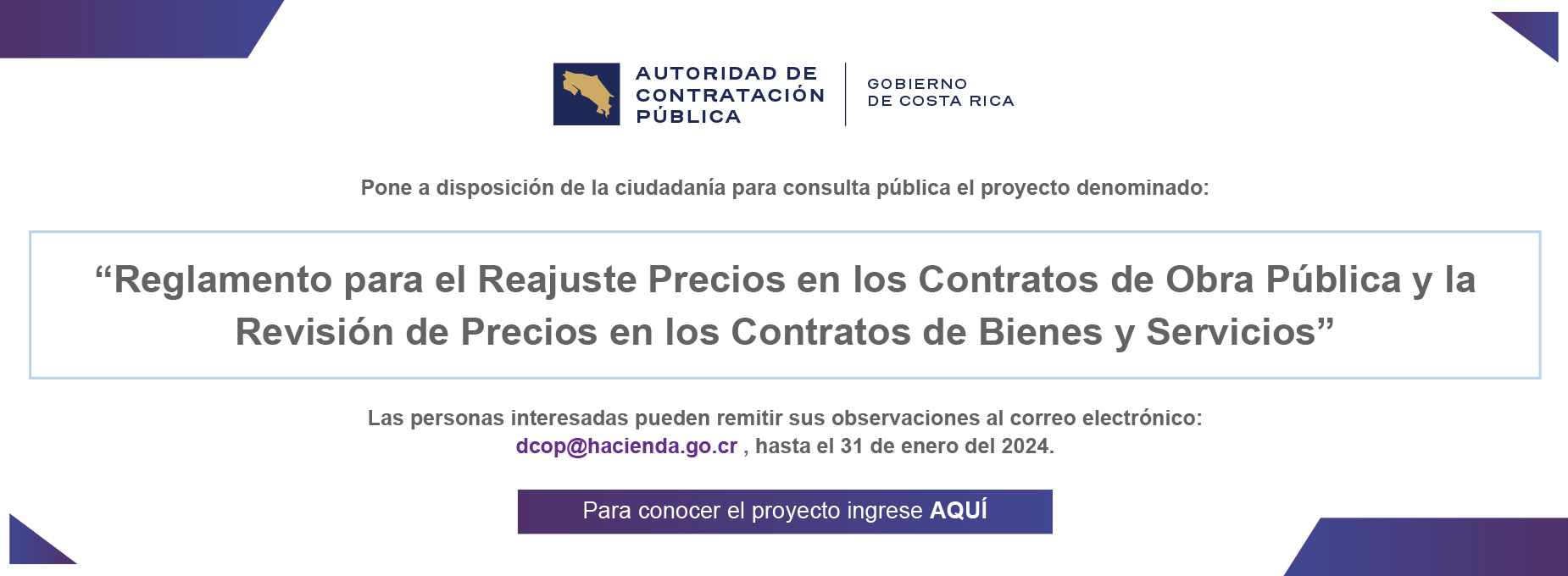 Proyecto en Consulta Pública Obra Pública