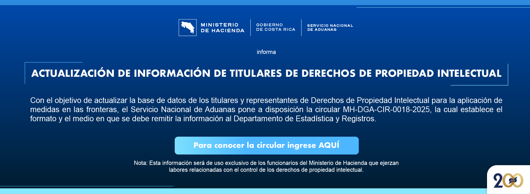   Actualización de la información de los titulares de derechos de propiedad intelectual  